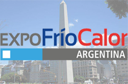 阿根廷国际空调制冷暖通及国内热水系统展
